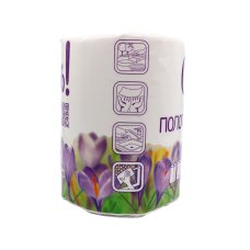 Полотенца бумажные Очень! 2-х слойные 1 рул в упак