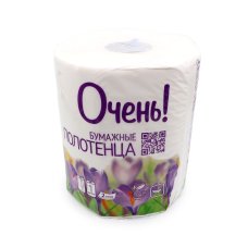 Полотенца бумажные Очень! 2-х слойные 1 рул в упак