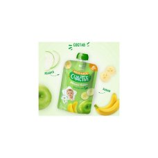 Пюре из яблок и банана вес 90г ДП Маленькое счастье