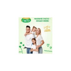 Пюре из яблок и банана вес 90г ДП Маленькое счастье