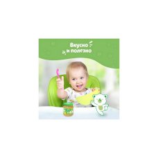 Маленькое счастье 90гр Фруктовый Салатик пюре