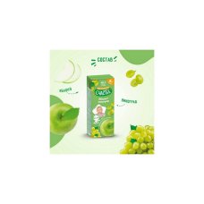 Сок яблочно-виноградный из белых сортов винограда осветл. 0.2л ДП Маленькое счастье, РБ