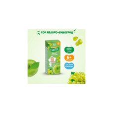 Сок яблочно-виноградный из белых сортов винограда осветл. 0.2л ДП Маленькое счастье, РБ