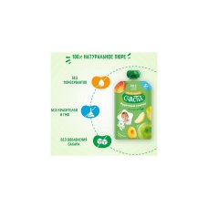 Пюре из яблок, груш и персиков для детского питания "Фруктовый салатик" т.з. "Маленькое счастье" 90 г (Гуалапак)