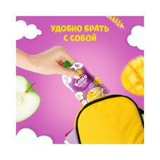 Каша б/мол Маленькое счастье Пшенно-рисовая+фрукты 111г дой-пак ДП
