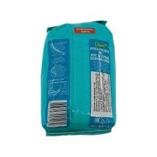 Рис круглозерный ОЧЕНЬ! 0,8 кг.