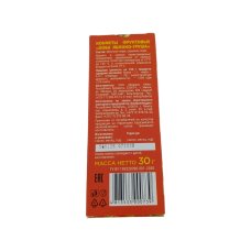 КОНФЕТЫ ФРУКТОВЫЕ "ХОБА ЯБЛОКО-ГРУША " товарный знак Очень! вес 30г. Беларусь