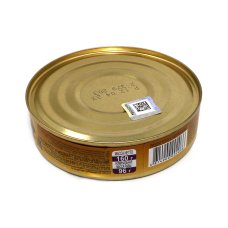 Шпроты в масле 160 гр. Браславрыба