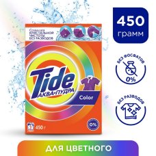 Стиральный порошок Tide Автомат Color 3 стирки 450 гр
