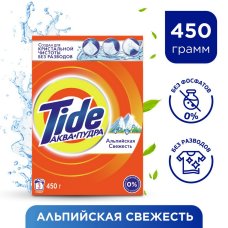 Стиральный порошок Tide Автомат Альпийская свежесть 3 стирки 450 кг