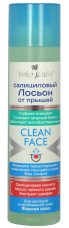 Серия CLEAN FACE Салициловый лосьон от прыщей. Экстракт шалфея 150 мл BELLE JARDIN имп. Belle Jardin Cosmetics. Польша ul. Sportowa 1/5, 05-532 Baniocha10