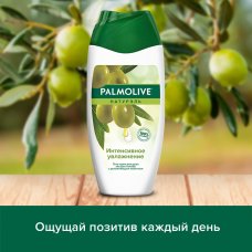 Гель-крем для душа Palmolive Натурэль с олив. молочком 250 мл
