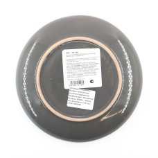 Тарелка десертная 20,6см коллекция Муссон Серый космос