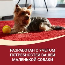 ONE Мини Конс д/взросл собак ГовКарГор 85г