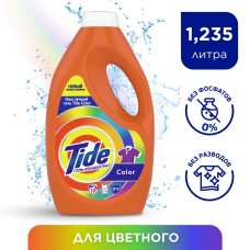 Гель для стирки Tide Color 19 стирок 1,235 л
