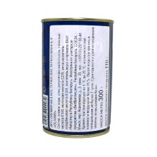 Оливки зеленые без косточек Olivari 300г