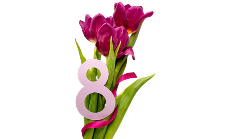 8 марта